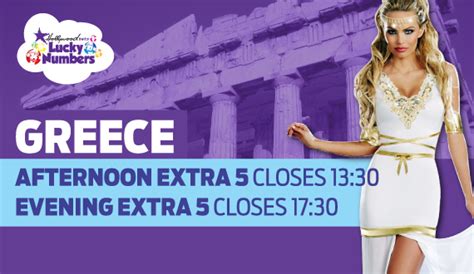 Your Lucky Greece Extra 5 15:00 Numbers .